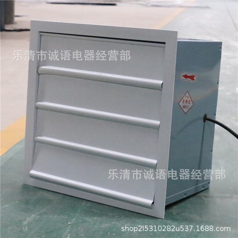 低噪声防爆新型壁式轴流风机方形壁式轴流通风机XBDZ-2.8/3.2/3.6