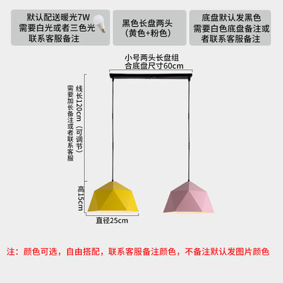 LED��ŷ���ִ����������ִ����׷�װ�극���ɫ���δ���С���ƾ�
