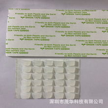 �S��͸�����z�|Ƭ���l���������o���������z�_�|ģ��3m�z���z�|Ƭ