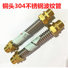 �K���~�^304���P䓿��{���y��/ �L�C�P��/���{�����B�ӹ��Mˮܛ��