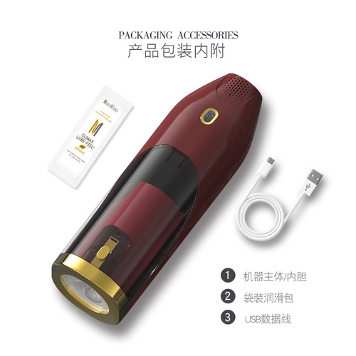 Automatic sensor smart retractable airplane cup adult sex toy heating electric penis exercise device