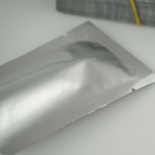 纯铝真空袋平口液体袋调料袋铝箔袋复合袋药丸避光袋预制菜食品袋