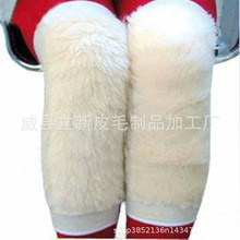 护膝保暖老寒腿羊毛护膝皮毛一体男女防寒加厚款粘扣套筒冬季批发