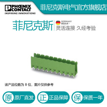 �����˹PCB���� MSTBV 2,5/ 8-G - 1753550һ��100��