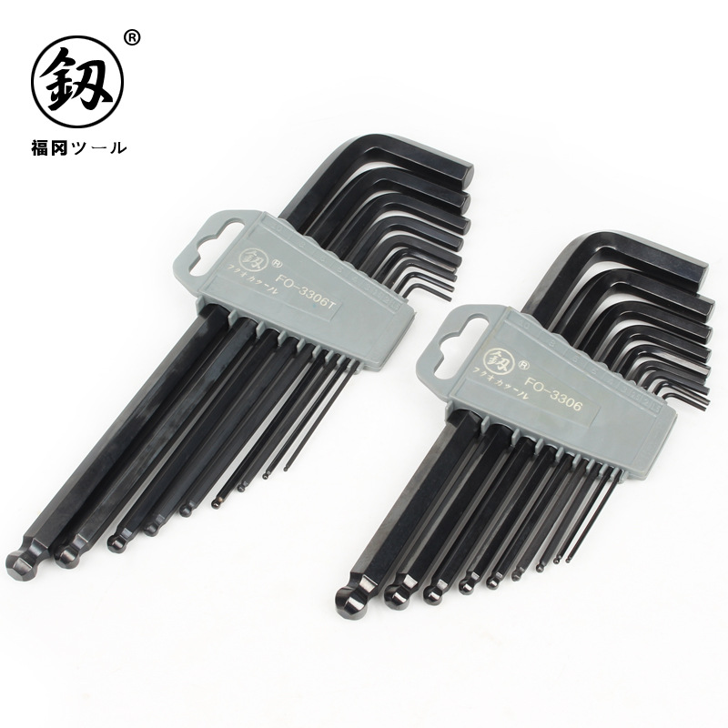 供应福冈工具L型球头内六角扳手T型平头内六方螺丝刀9件套装