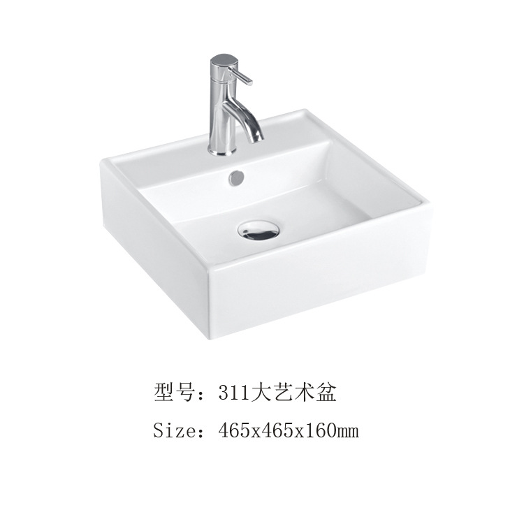 Lavabo de Cerámica Cuadrado para Encimera, Lavabo Artístico, Lavabo Doméstico, Lavabo para Baño, Fabricante de Lavabos