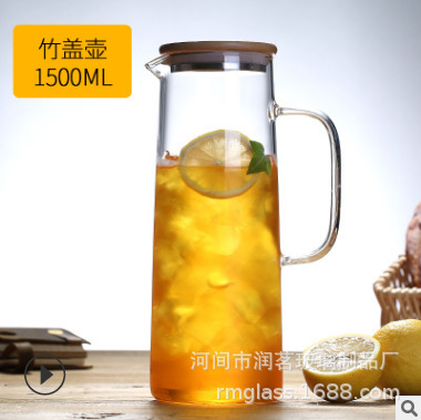 Jarra de Vidrio de Borosilicato para Agua Fría, con Tapa de Acero o Bambú, Gran Capacidad