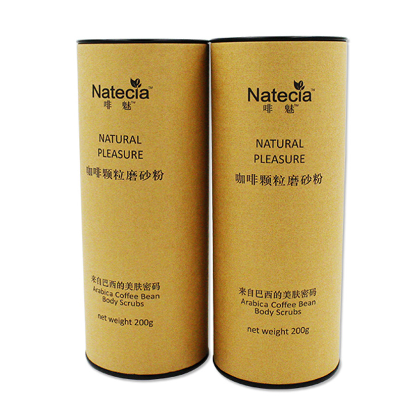 咖啡豆冲饮马口铁盖纸罐食品圆筒密封纸罐子圆形包装盒螺旋密封罐