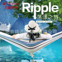 TripolarO҃ȃͯ˼ӌӺ񷫲pǧ