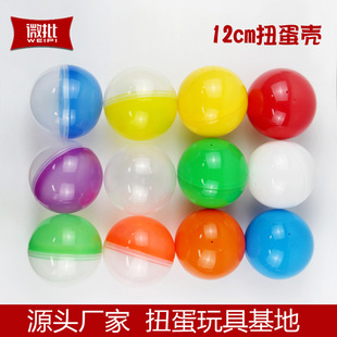 12CMŤ������ ץ���ފA���C����� ����������ˇ�C120MMŤ����