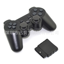 现货PS2无线游戏手柄 2.4G 双震 带接收器2.4G手柄 标准小键