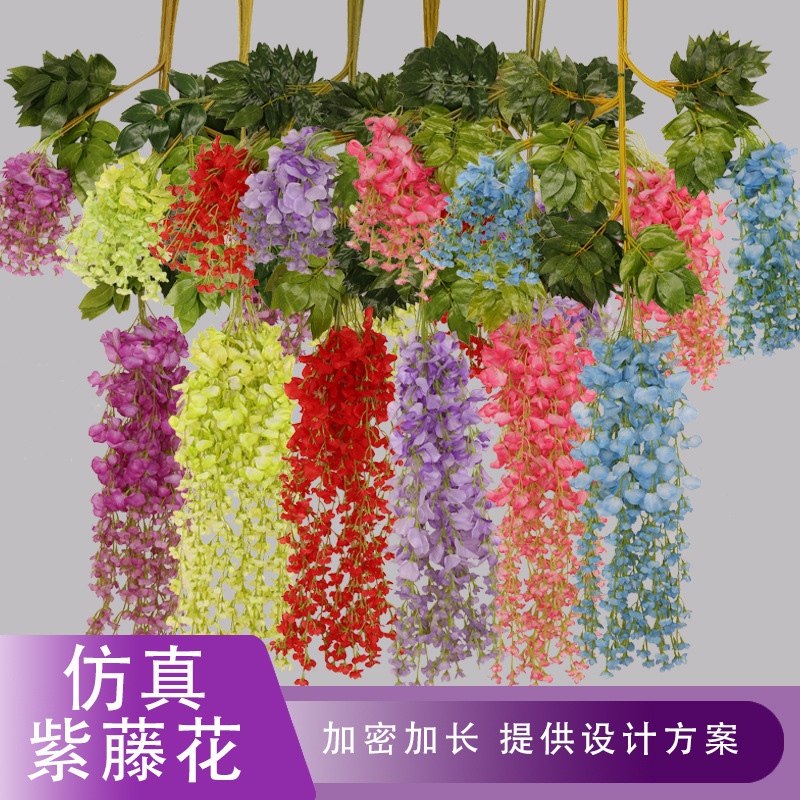 Simulated Flower Wedding Decoration Flower Interior Decoration Simulated Wisteria Flower Ceiling Green Leaf Rattan Bean Flower Vine Wholesale Simulated Flower Wedding Decoration Flower Interior Decoration Simulated Wisteria Flower Ceiling Green Leaf Rattan Bean Flower Vine Wholesale