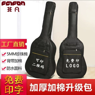 Product Media