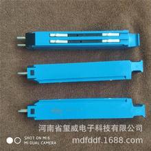 ������FA814B FA807IAB-13 FA8071AB-13���TBD-25AB TBD-25A