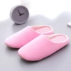 Pink W1