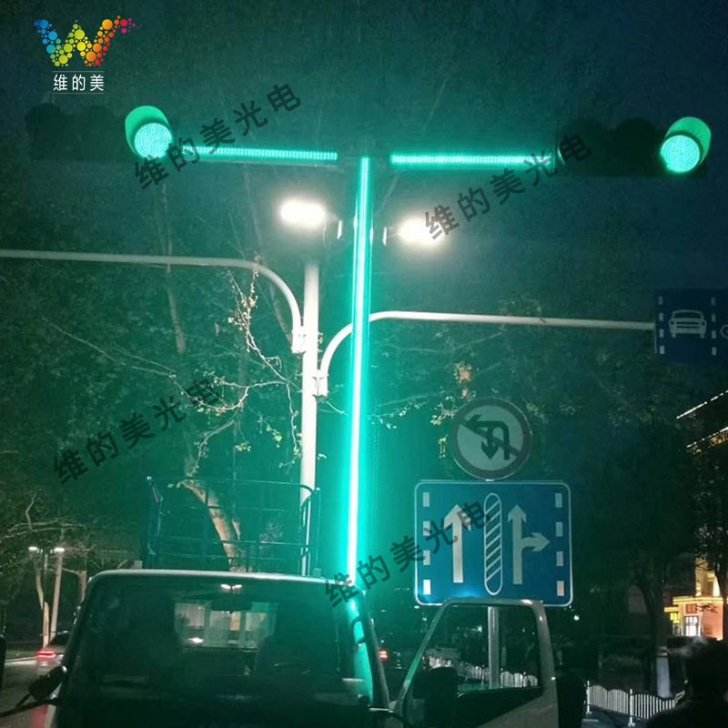 Weimei luminoso acera poste de luz síncrono tira de luz señal de tráfico Cruce de cebra que emite luz Cruce de cebra inteligente