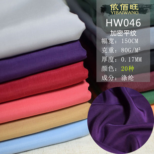 ���~���z���ϻ켏����ƽ�y�� �ﲼ����z��ȹ��˯�·��b�������l