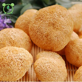 银耳;香菇;猴头菇