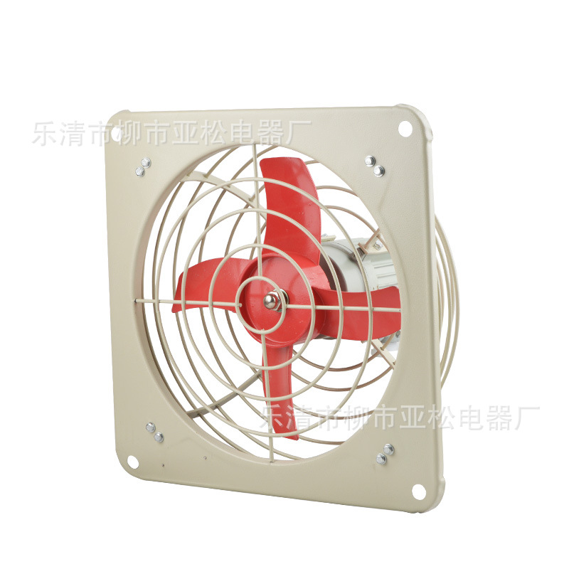 防爆风机轴流排风扇BFAG-300消防安检风机排气扇抽风机220v380V