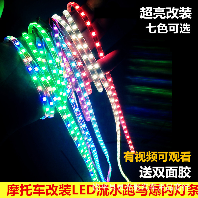 (2)   ڵ  ÷ LED    ȭ  Ű    LED Ʈ 