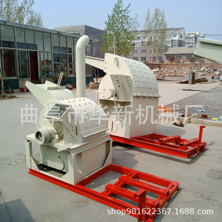 多功能菇木木条粉碎机  环保食用菌粉碎机 强制进料树枝粉碎机