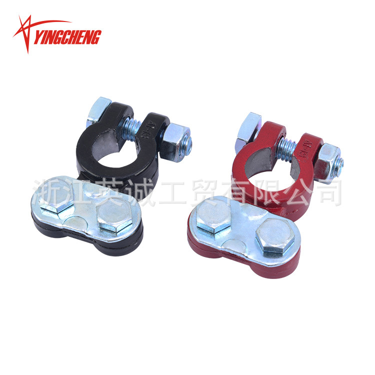 厂家供应铅接头 电瓶接头 批发电瓶夹 电瓶接线柱 电瓶连接线