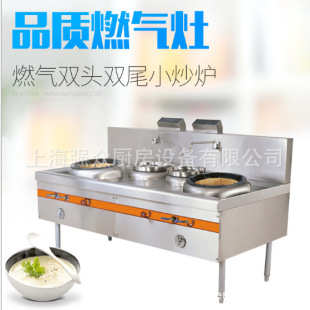 304�Vʽ�p���p���� ȼ�ⲻ�P䓹����� ���àt�� 304���P��ͻ���