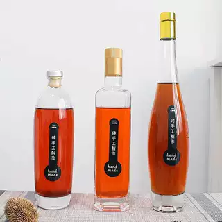 酒瓶500ml白酒瓶葡萄红酒瓶晶白料玻璃瓶香油料酒青梅酒压花工艺