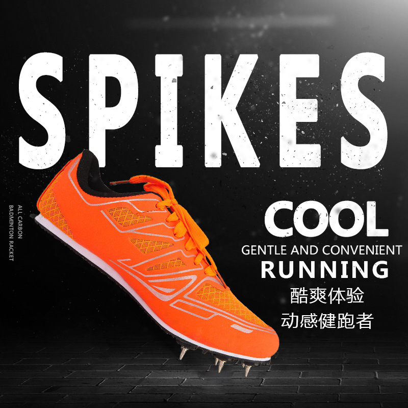 新款专业跑步跳远鞋学生中考体育比赛训练钉子鞋男女田径短跑钉鞋