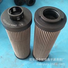 �S�ҹ���ZNGL02010101�������L�C�����Vо