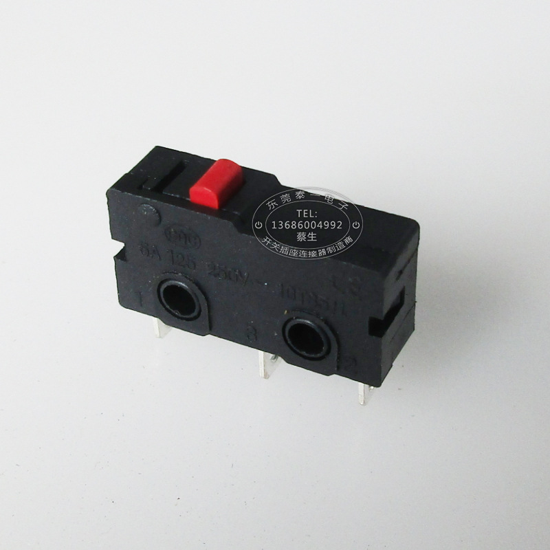 按摩器小型轻触行程开关 20*10三脚全铜高寿命微动开关KW12-A