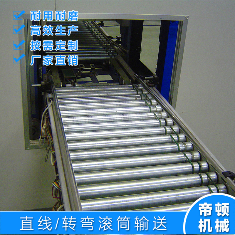 ���ҹ�Ӧ������Ͳ���ͻ� �������ʹ�Ͳ��Ͳ���ͻ� �Ϻ�����ֱ��