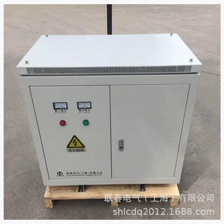 供应50KVA三相干式隔离变压器480V//440V/415V/380V变220V/200V