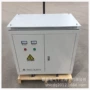 隔离干式三相200v变压器