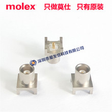 molex����0733660060 MCX��Ƶ/ͬ�����������73366-0060ĸ�����