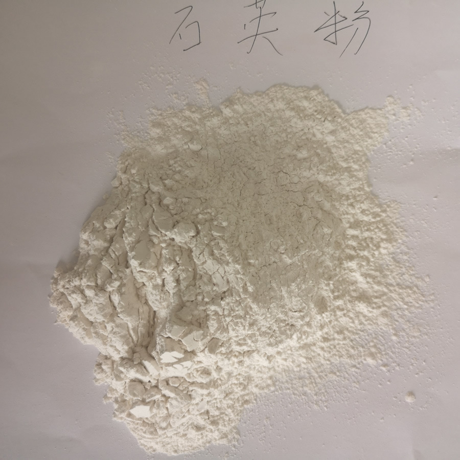 供应耐火石英粉 325目铸造用石英粉 微细石英粉