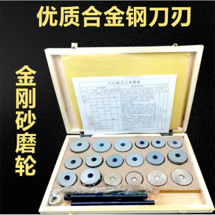 Ӳ�|�Ͻ���T�����q�����ɰ��ĥ݆�M��ĥ�S���T�ھS�޹���