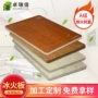 常州阻燃a级医疗洁净板