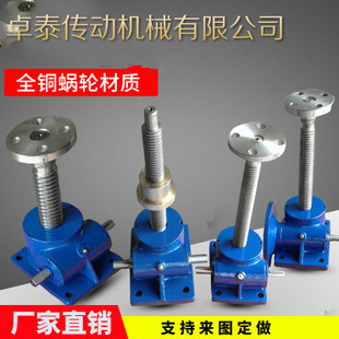 �S�ҹ���JWB�L��z�U�����C�X�l�����C΁݆�����C�����z�U�����C