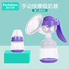 Breast pump, massager for breastfeeding, wholesale