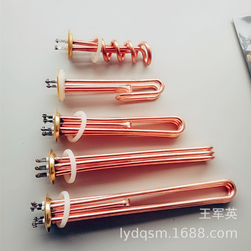 63mm flange all copper water heater electric heating tube water heater heating tube high thermal efficiency and long service life