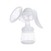 Breast pump, massager for breastfeeding, wholesale