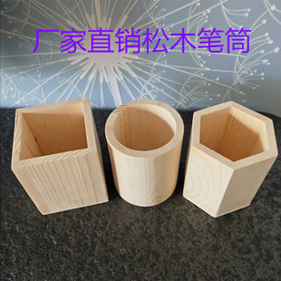 ��ľ�A�ιPͲ ���l��ľ�PͲ�ֹ�DIY�PͲ ���pճ��ѩ����ľ�|ģ��