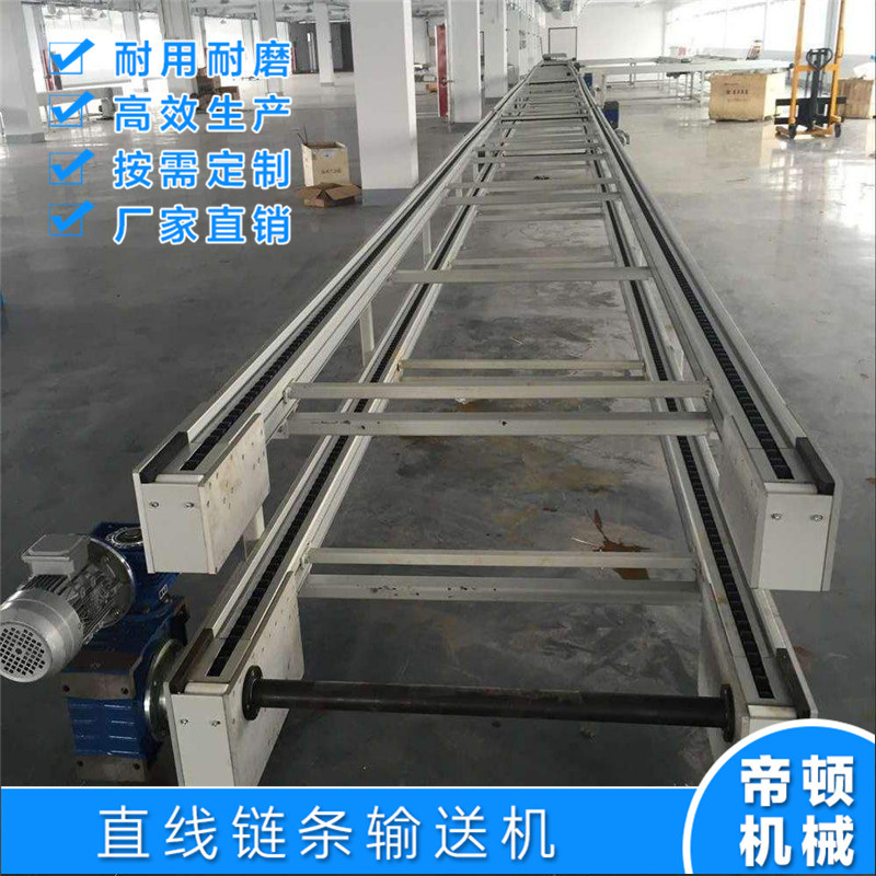 ���������ʽ��ˮ�������豸 ʳƷ��ҩƷ��װ��������ˮ�߶� ��