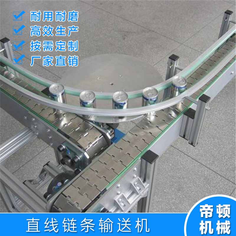 ���������ʽ��ˮ�������豸 ʳƷ��ҩƷ��װ��������ˮ�߶� ��