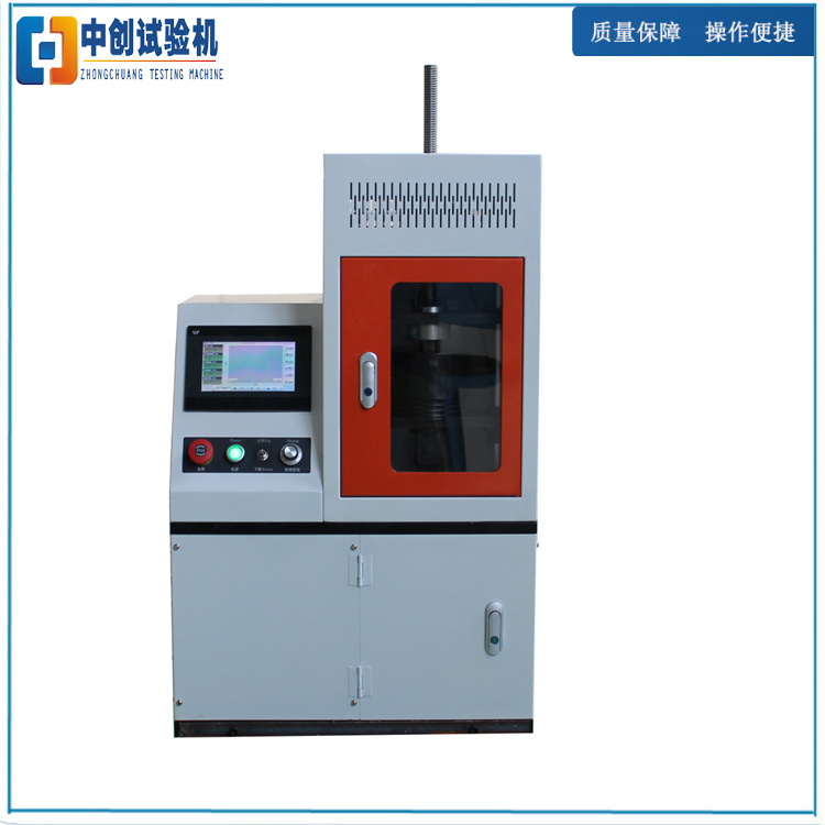 沙发底座弹簧往复疲劳试验机 蛇形弹簧耐久性 载荷疲劳寿命测试机