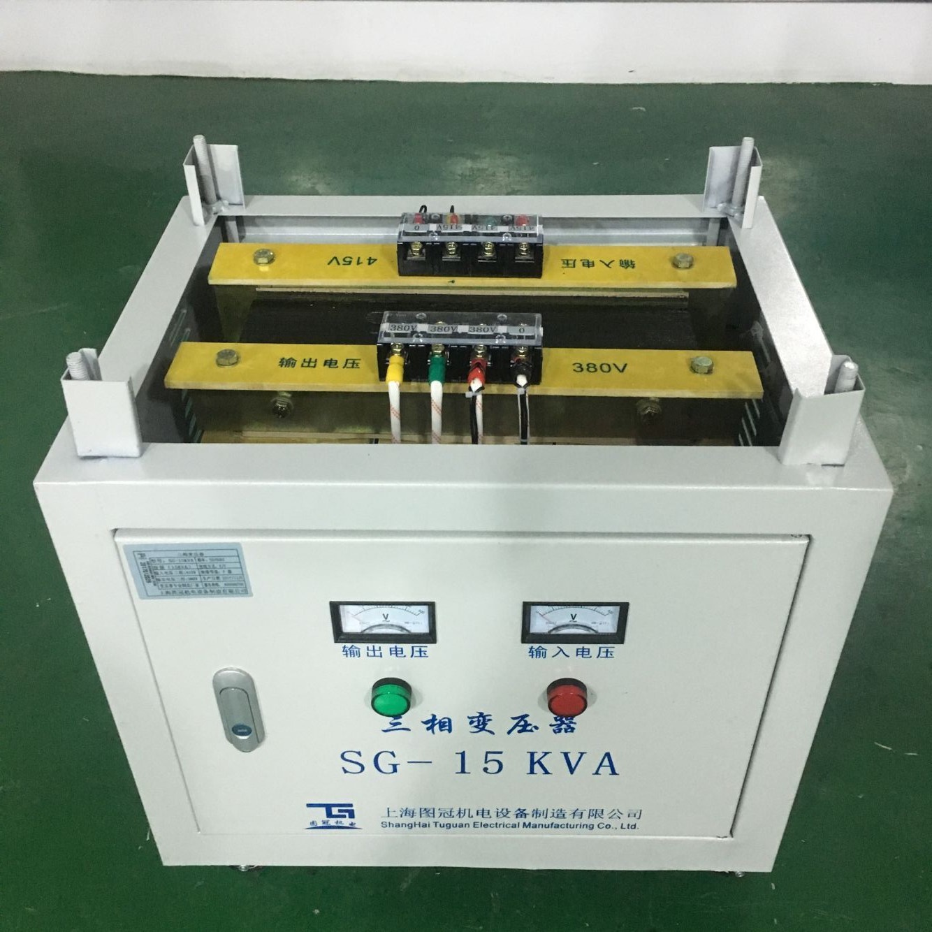 现货供应SG-20KVA三相干式隔离变压器 380V转220V特殊电压可