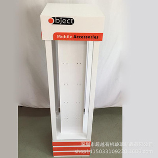 ���� ���������Dչʾ�� ������������R������������a�Ʒ耳׿�