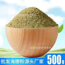 ���l�ͷۺ��ȷ۰��X�������b�Ƽtɫ���b��S