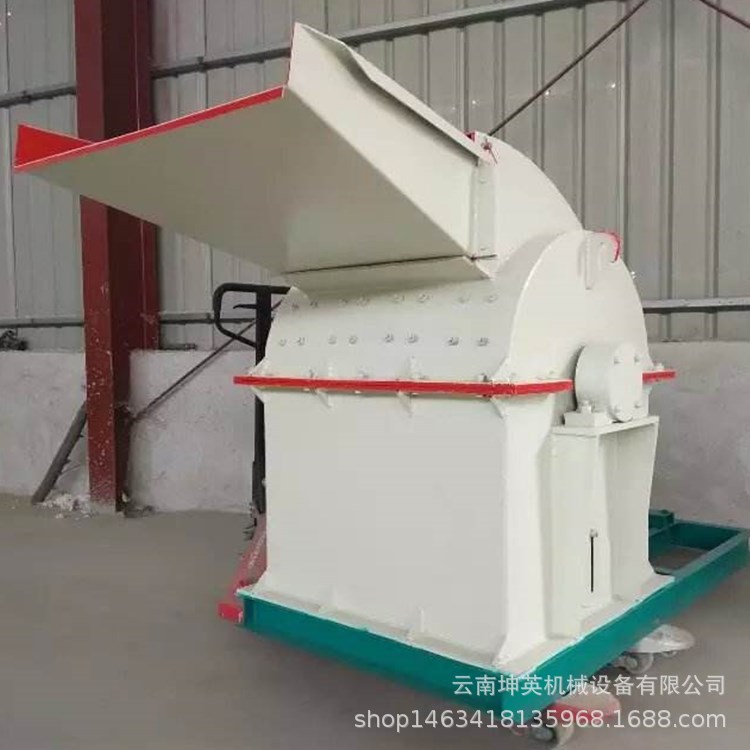 昆明锯末木粉机 竹子木材木屑机 质量好 树枝刨花机 木材刨花机